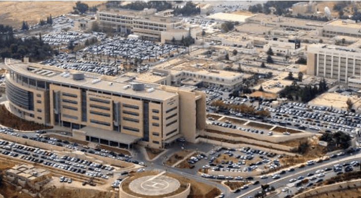 المدينة الطبية
