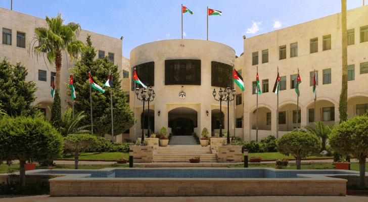 الخارجية الأردنية