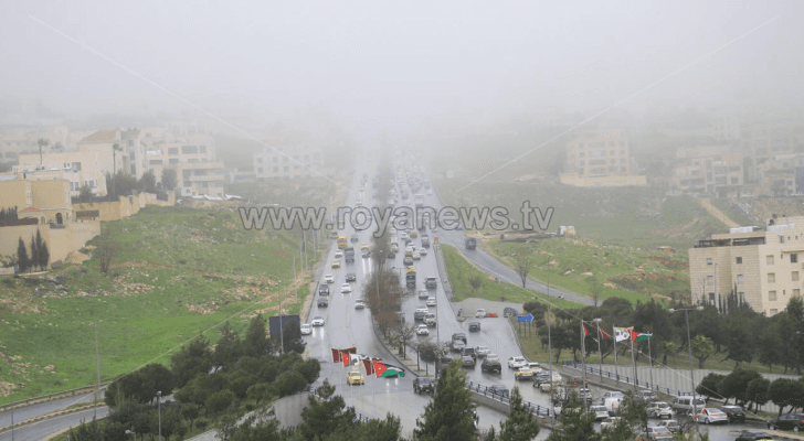 أجواء ضبابية وماطرة في الأردن "أرشيفية"