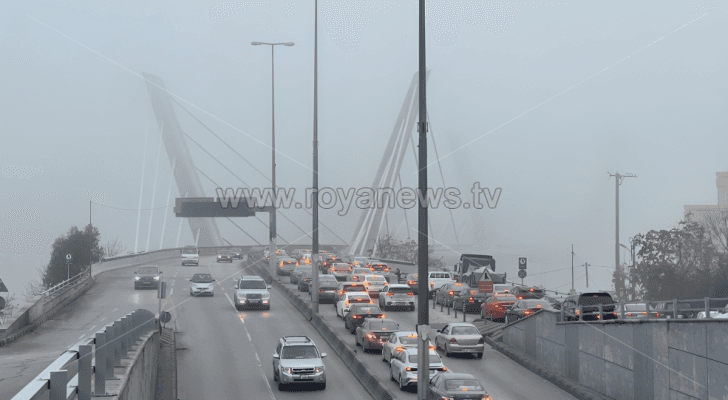 أجواء ماطرة في الأردن "أرشيفية"