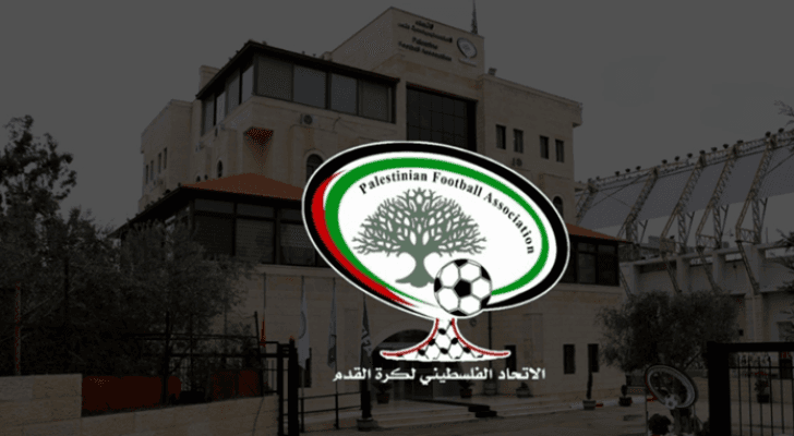 شعار الاتحاد الفلسطيني لكرة القدم