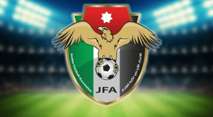 شعار دوري المحترفين