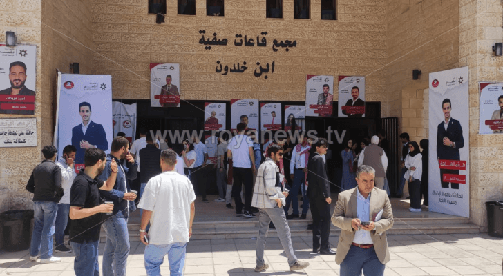 من العملية الانتخابية في الجامعة الهاشمية