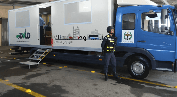 المبادرة الابتكارية "بنوصلك"