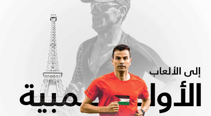 معاذ الخوالدة