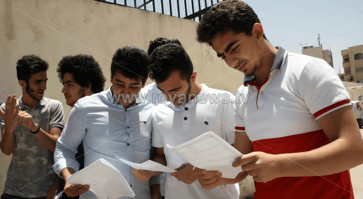 طلاب الثانوية العامة توجيهي - أرشيفية