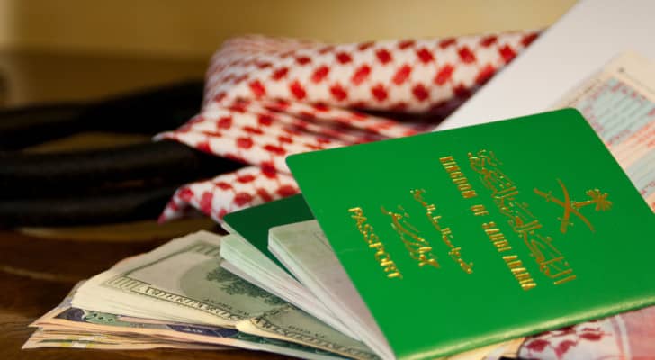 جواز سفر سعودي