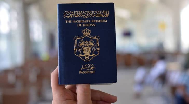 جواز سفر أردني