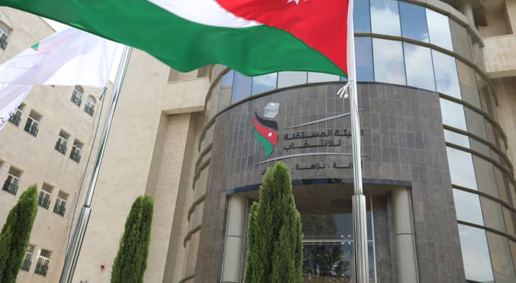 الهيئة المستقلة للانتخاب