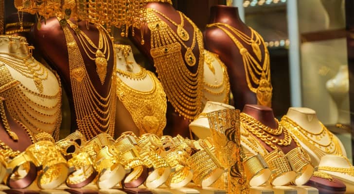 مصاغ ذهبية
