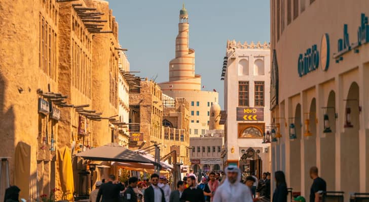 الدوحة