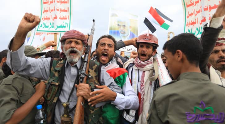 مسيرة تضامنية في اليمن