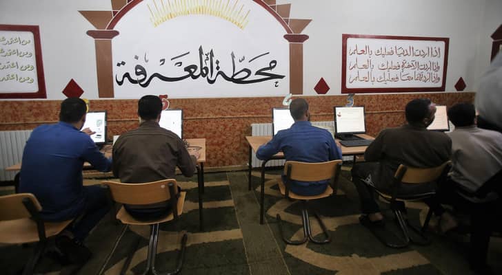 نزلاء في مراكز الإصلاح والتأهيل