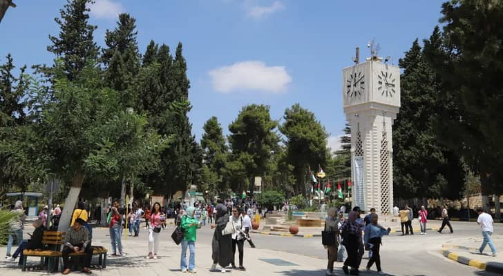 الجامعة الأردنية
