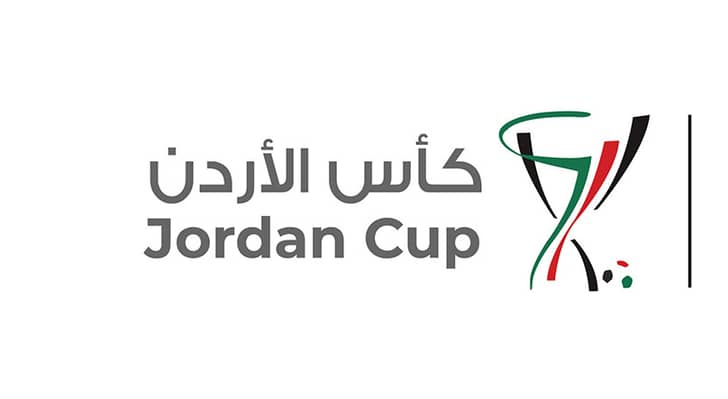 شعار بطولة كأس الأردن