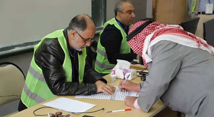 راصد: 10 أحزاب فقط قد تصل إلى البرلمان