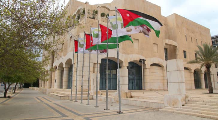 مبنى أمانة عمان
