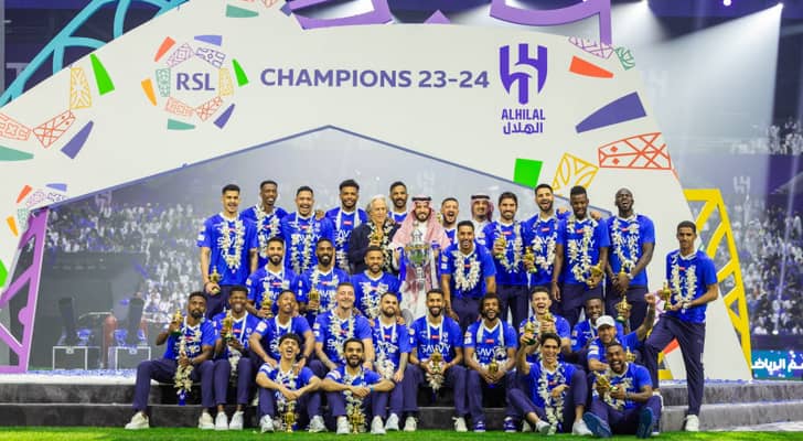 الهلال السعودي