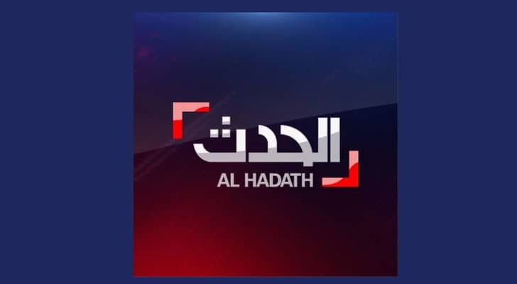 حزب الله ينفي رواية قناة "الحدث" حول "عملية البترون"