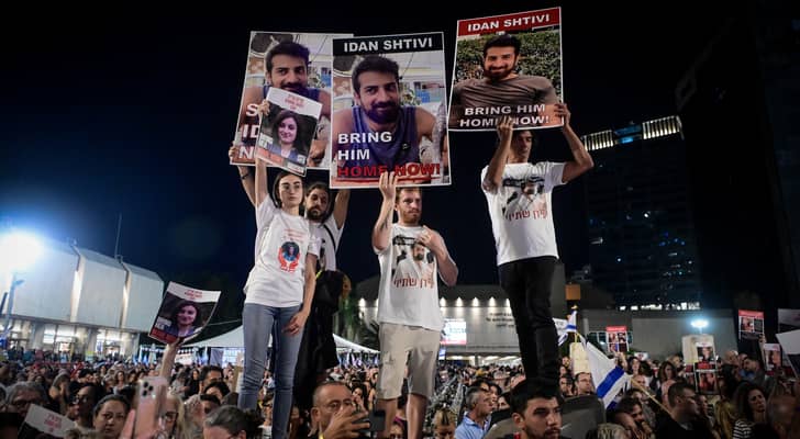 مظاهرات في تل أبيب