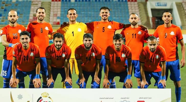 مغير السرحان