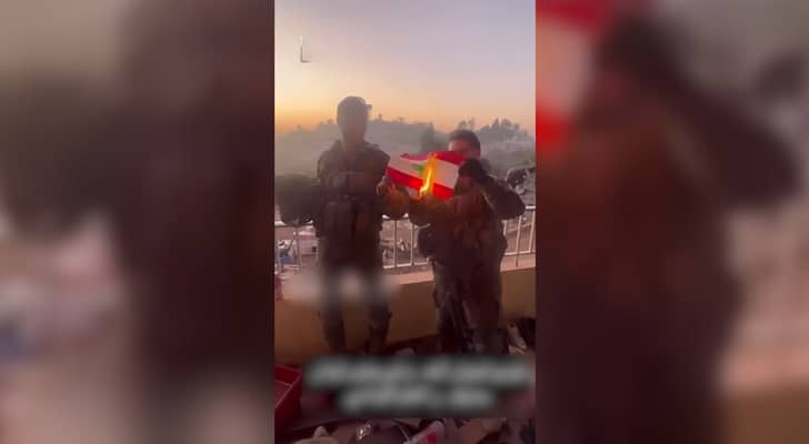 إقدام جنود للاحتلال على إحراق العلم اللبناني