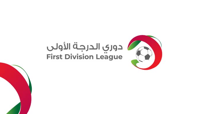 شعار دوري الدرجة الأولى