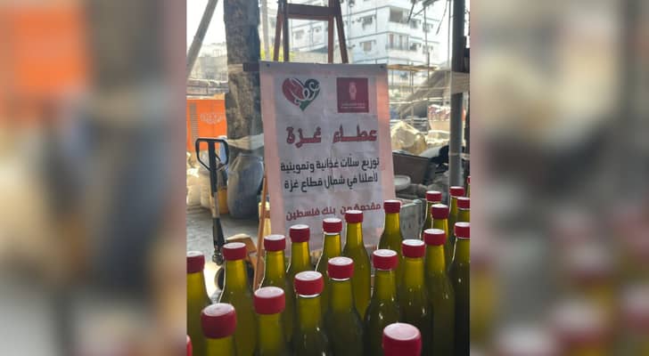 بنك فلسطين يساهم في تنفيذ تدخلات إنسانية وإغاثية جديدة لصالح شمال القطاع بالشراكة مع جمعية عطاء فلسطين