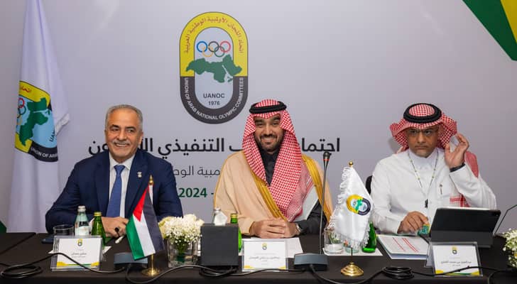 من الاجتماع