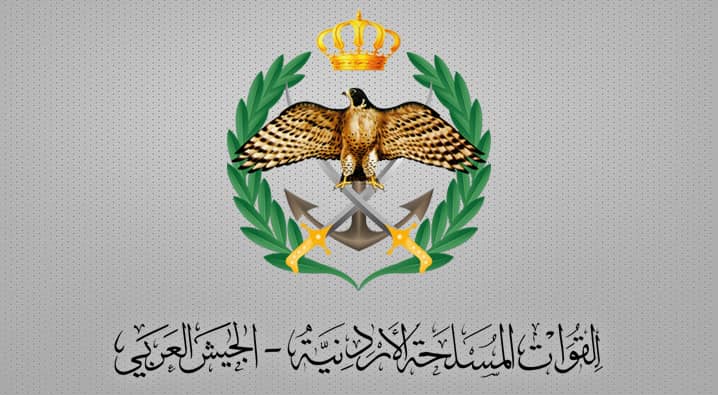 الجيش العربي: المنطقة العسكرية الشمالية تحبط محاولتي تسلل خلال 24 ساعة