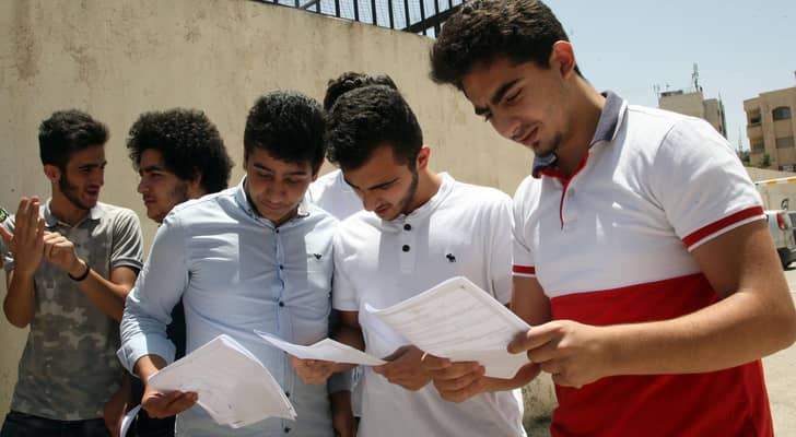 طلاب ثانوية عامة