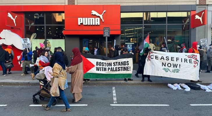 احتجاجات داعمة لفلسطين