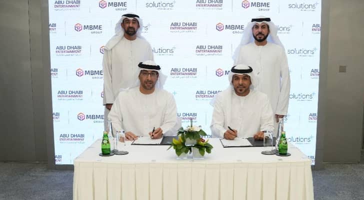 شراكة استراتيجية بين 'مجموعة إم بي إم إي' و'سلوشنز+' لدعم الرياضة والابتكار الرقمي في الإمارات