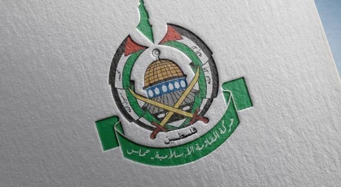 حركة حماس