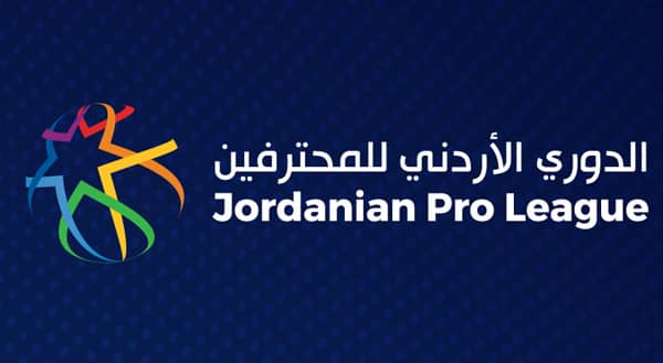 شعار دوري المحترفين