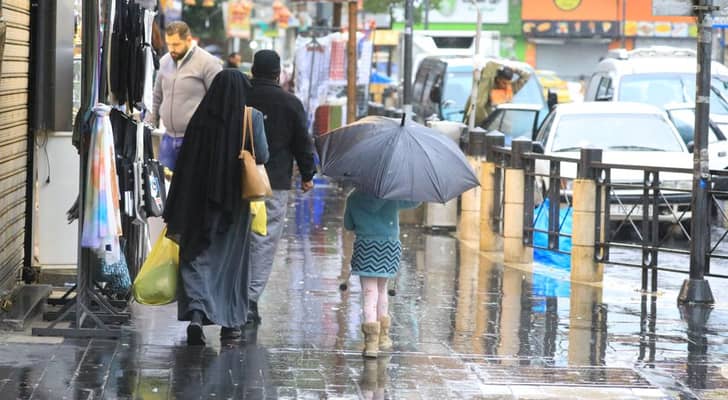 أمطار في وسط البلد - أرشيفية