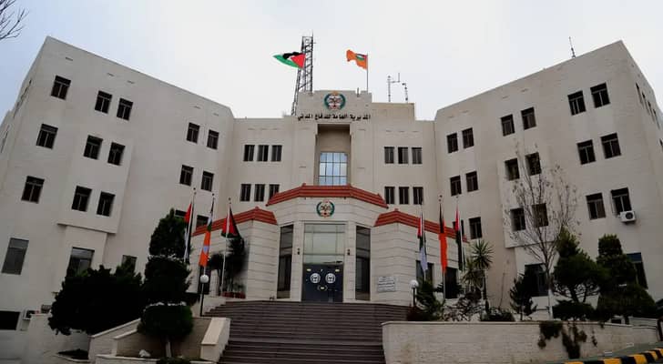 مبنى المديدرة العامة للدفاع المدني