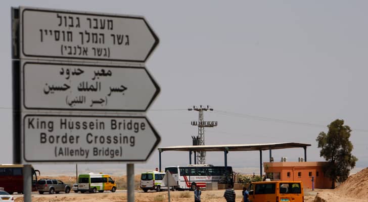 جسر اللنبي (الملك حسين)