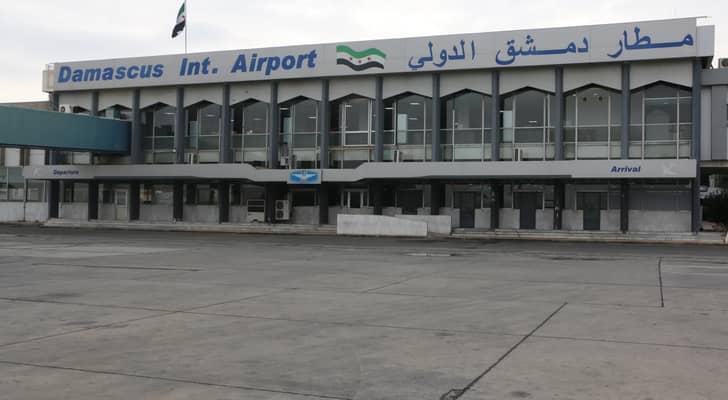 مطار دمشق