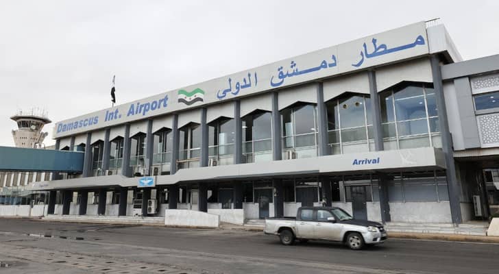 مطار دمشق الدولي