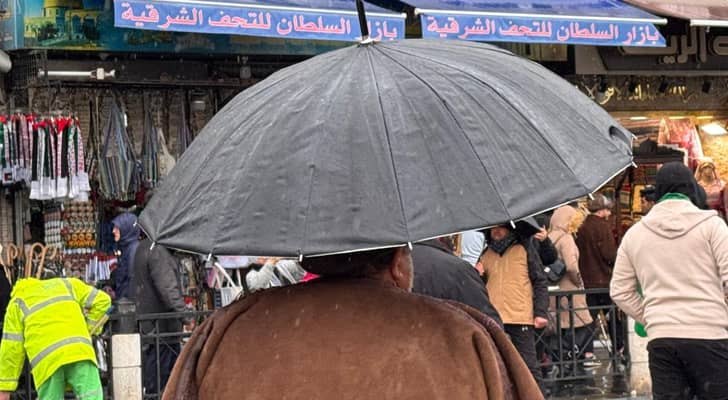 أمطار في الأردن - تعبيرية