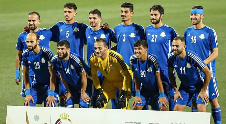 مغير السرحان