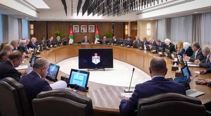 مجلس الوزراء