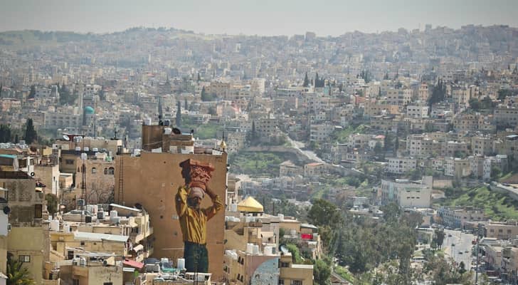 لقطة عامة للعاصمة عمان