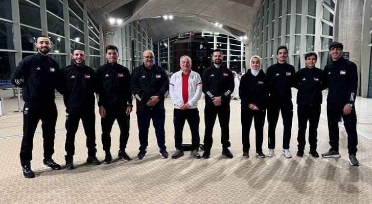 المنتخب الردني للكاراتيه