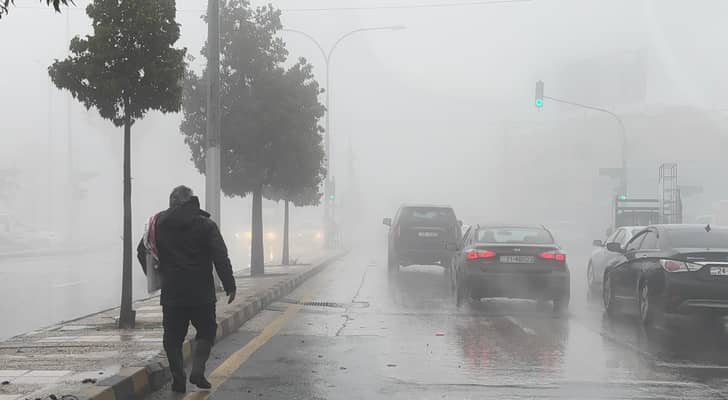 ضباب وأمطار في الأردن - أرشيفية