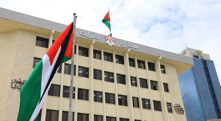 مجلس النواب
