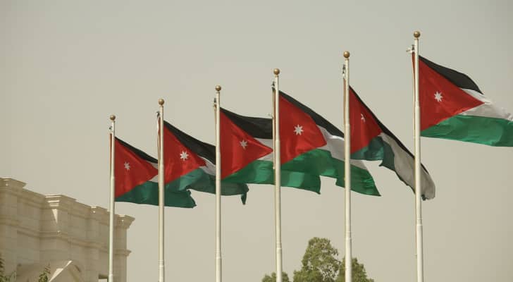 العلم الأردني