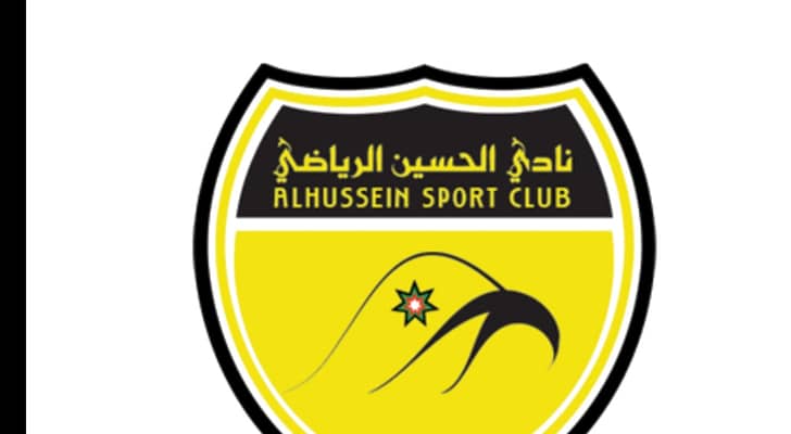نادي الحسين إربد