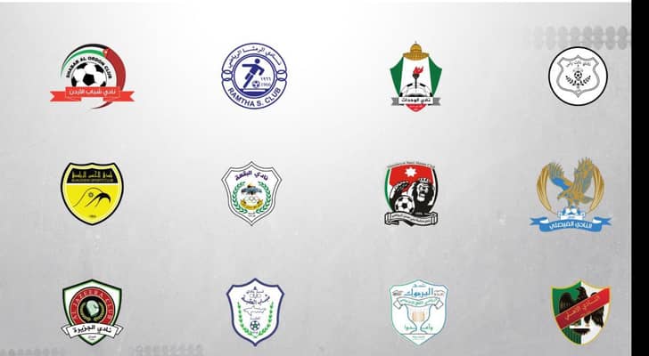 الدوري الاردني للمحترفين